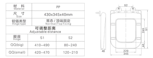 Options 600 Soft Close Seat