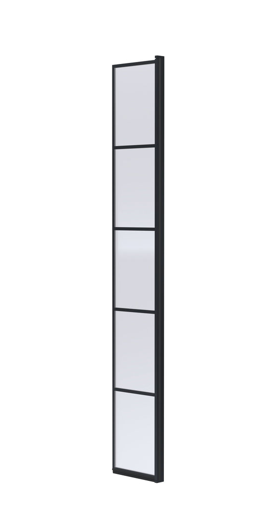 1950mm x 300mm Framed Hinged Return Screen